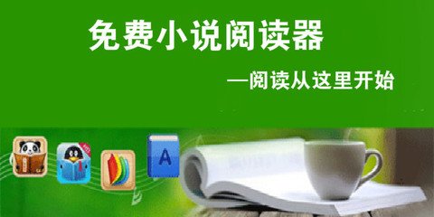 搜索引擎营销的概念理解